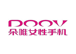 廣東海晨科技有限公司