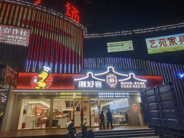 圖片91.jpg