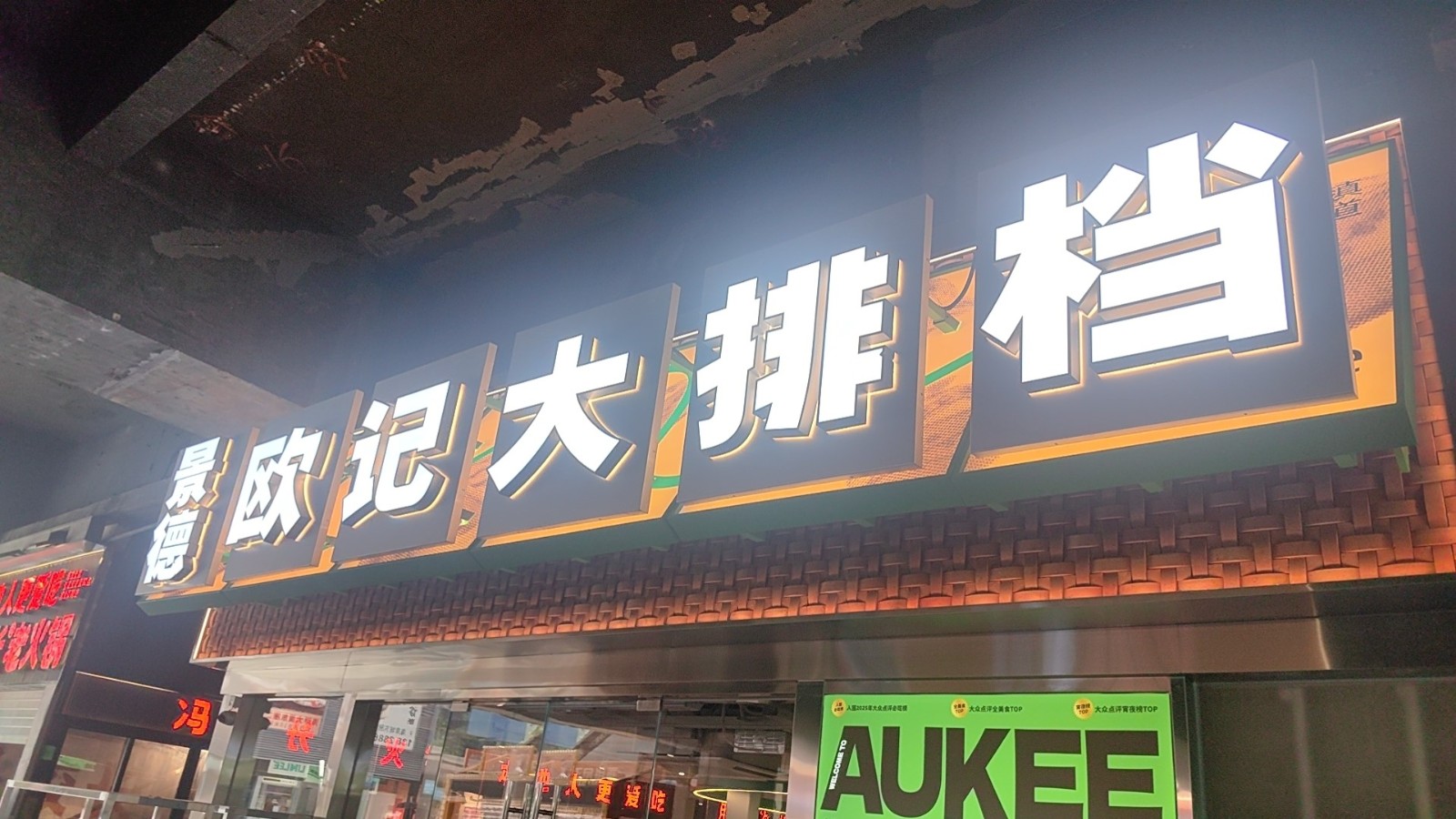 圖片89.jpg