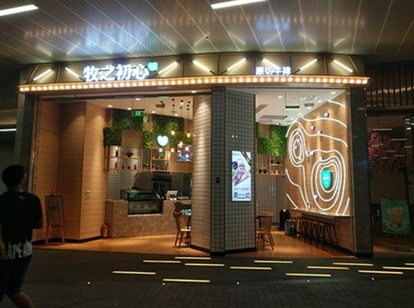 夜間引流靠它!連鎖店發(fā)光字亮度選擇指南